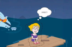 小姐姐被困小岛,小姐姐的奇幻冒险之旅