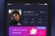 爱蜜社 手机在线