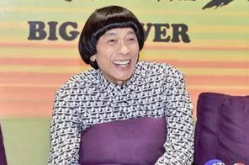 尤美猪哥亮,跨界奇才的璀璨人生