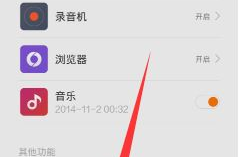 小米相册有私密空间吗吗,安全存储您的珍贵回忆