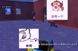 憨憨无语程程程语画界,跨界融合的艺术奇观