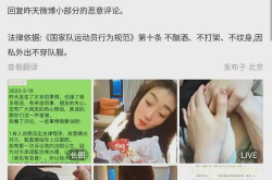 发私密照犯法么,揭秘隐私泄露的违法边界