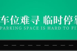 紧急企划百度免费下载,揭秘百度免费下载背后的秘密与机遇